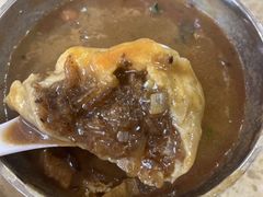 -宋老三苏肉羊肉汤老店