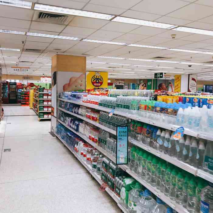 百佳永辉超市文化广场分店