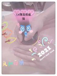 -Lily纤美·科技减脂中心