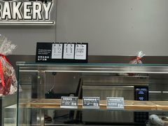 -81BAKERY(大学路店)