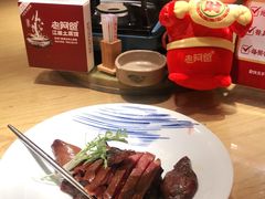 -老阿爸鲜鱼土菜(昆山花桥店)