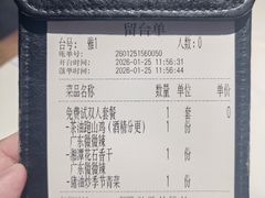 -烹湘·鲜炒湖南土菜(海珠店)