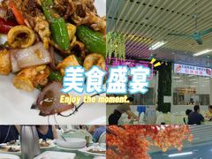 -景好海鲜餐厅(大鹏必选旅游店)