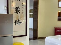 -深圳谢庆良中医诊所