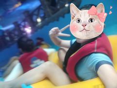 -青岛东方影都融创水世界