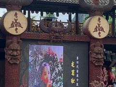 -矮寨·十八洞·德夯大峡谷景区