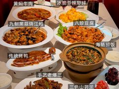 -普天和酒楼(天津之眼店)