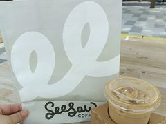-Seesaw Coffee(武商MALL·武广店)
