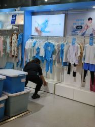 -小蓝象(五角场万达店)