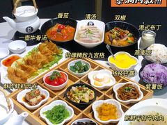 -新仙清汤牛腩(铜锣湾店)