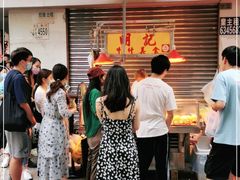 -明记牛杂(新马路分店)