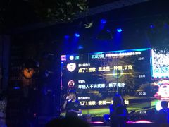 -胡桃里音乐酒馆(观澜御湖店)