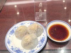 -熙盛源(凤凰街店)