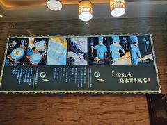-正一涵老味道名小吃(广汉总店)