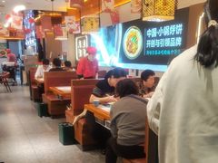 -灶座小锅烀饼·铁锅炖(全国总店)
