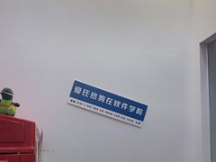 -Eckl’s爱氏热狗(猫街店)
