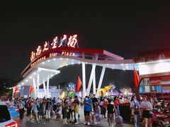 -南昌之星摩天轮