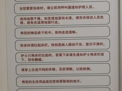 -北京协和医院(东单院区)