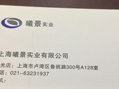 -星光摄影器材城