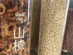 -炖物24章·顺时轻养茶(黄龙店)