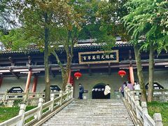 -句容茅山景区