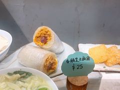 -花悦豆香
