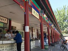 -李小老烧饼(常营民族家园店)