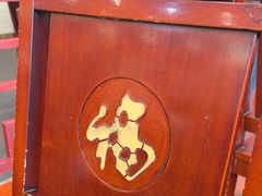-老来福·非遗酸汤兔(凯旋路店)