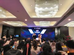 等位区-徐记海鲜(陕西历史博物馆|明德门店)