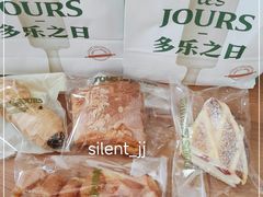 -多乐之日(富力城店)