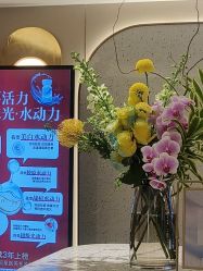 -北京漾格医疗美容医院