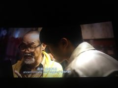 -保利国际影城杭州中南店