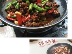 -朱仔记食府(江南大道店)