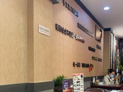 -李记东北饺子馆·东北菜(欢乐谷店)