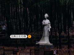 -敬亭山风景名胜区