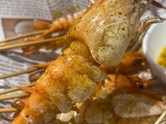 天都里烤虾-食彩美印度特色美食餐厅·印度料理