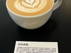 马中赤兔拿铁-fishtank鱼缸咖啡(三山街店)