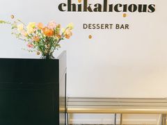 -Chikalicious(新天地店)