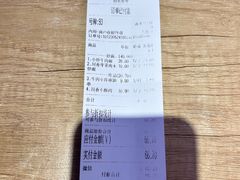 -阿当·小炒牛肉面(人广店)
