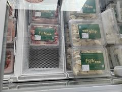 -半闲斋羊肉铺(齐礼阎店)