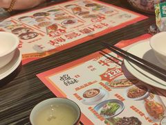 -虾饺妹·粤式手工点心(水荫路店)