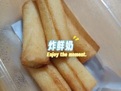 -贵木日本料理·铁板烧(新地假日广场店)