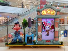 -万达广场(东莞厚街店)
