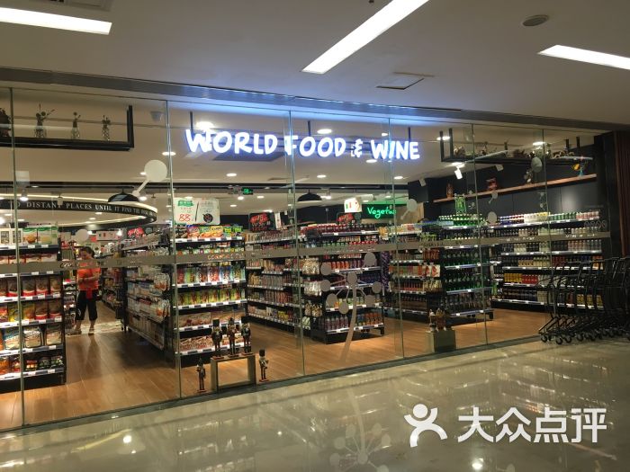 每一角落連鎖超市cornersdeli(東方文德廣場店)店內環境圖片 - 第14張