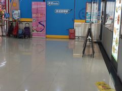 -世纪联华超市(浦电路店)