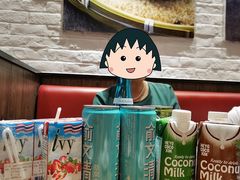 -精悦蓉(正大乐城店)