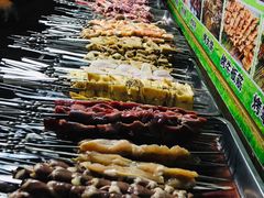 羊肉串-新疆阿力烧烤