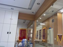 -靓芙泉专研痘痘肌