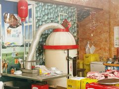 -郭记原生态烤羊腿(长宁路店)