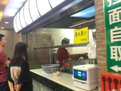 -西域美食(西直门南小街店)